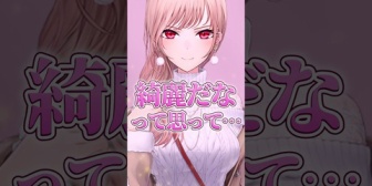 【にじさんじ】七瀬すず菜に対してやってしまったとある行動を反省するフレン
