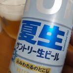 かるんのぶろぐ
