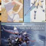 模型のアサヒヤ