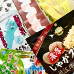 エスぺランザ訪問看護リハビリステーション