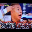 ポケカ　セブンイレブン店員がフラゲ販売！？