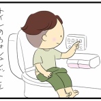 たくあんムスメたち。