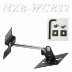 手ぶら拡声器　なんず（南豆無線電機）ブログ