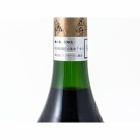 シャトー・オー・ブリオン Chateau Haut Brion 1988 12.5% 750ml ボルドー フランス 赤 ワイン