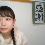 『[動画]2019.01.17（19:55～） SHOWROOM　「=LOVE(イコールラブ) 瀧脇笙古」＠個人配信』の画像