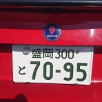 【中古車流通研究所】オーナー日記