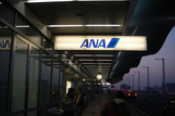 なってみて 初めてわかった うつ病 の記録 気晴らしの沖縄旅行