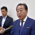 立憲民主党　日中関係に岡田が放火し、野田が火消しに走る！ 「互いにクールダウンを」…N民「放火した現場に戻って来て火消しを手伝う鬼畜集団」