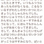 【天才】オタク「学校の作品、ルーン文字で提出する嫌がらせしたろｗ」　→　教師「！？」　→　まさかの超展開にｗｗｗｗ