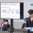 【朗報】参政党、反ワク本格化「HPVワクチンの助成をやめるべき、自然免疫を強化するべき」