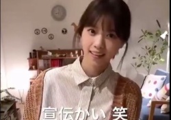 【西野七瀬】なぁちゃん、ワイが帰ったら駆け寄ってきてｶﾜ(・∀・)ｲｲ!!ｗｗｗ