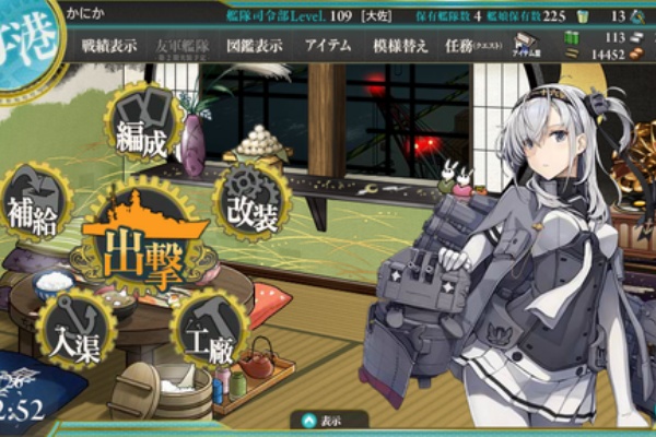 ラブミーラブマイドッグ