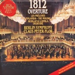 ディスクユニオンお茶の水クラシック館