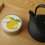 『鉄瓶と柚子緑茶』の画像