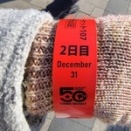 C107冬コミ二日目