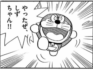 遊戯王　漫画Kindleが実質半額キャンペーン開始！ワンピース、呪術廻戦、ジョジョ、逃げ上手の若君など集英社作品も！【ブラックフライデーセール】