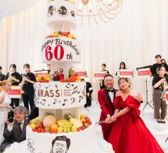 誕生日　2026　 ありがとう還暦パーティー 2