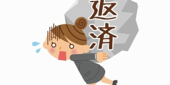 ママ友に「親からの援助で買ったんだって。そんなの恥ずかしいよね」と愚痴られた。私が親の援助で買ったと知ったママ友は…
