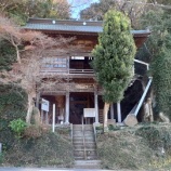 『崖に建つ不思議なパワースポット！岩室観音堂』の画像