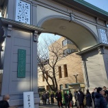 『国家試験です!!!』の画像