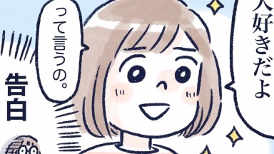 キラメイブルーのお兄さんのイベントに行った話