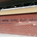 『Post Office』に行ったら窓口に一人しかいなかったんだが…♪