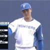 【vsロッテ練習試合】日ハム、サード清宮ｗｗｗｗｗｗｗｗ