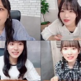 『[動画]2023.09.10 SHOWROOM　≒JOY 『逢田珠里依』『江角怜音』『大信田美月』『山野愛月』＠インターネットサイン会【ニアジョイ】』の画像