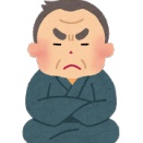 「離婚しろ」義両親から突き付けられた。理由は「卑猥な店で働く女に孫を任せられない。まちがいなく苛められてしまうよ？」と。その出処→