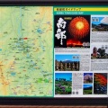 5/30～6/2間で、ノンビリと「七面山〝敬慎院・奥の院〟」に参詣でした(31)