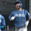 【日本ハム】山縣秀、スクイズ失敗からのリカバリーで貴重なプロ初犠牲フライでリードを広げる
