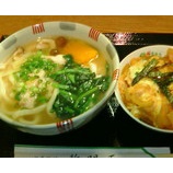 �ؿ��� �����Сֽܺڤ��ɤ���Ϸܿƻ�Ч���åȡ�700�ߡ٤β���