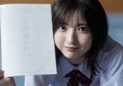 【速報】生駒里奈、ラスト写真集がエグいらしいwwwwwwwwww