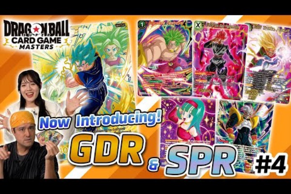 遊戯王&ドラゴンボール通販予約情報局