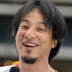 ひろゆきさんの5ch閉鎖に対しての発言に反論する猛者現る・・・「そもそもビジネスとして成功したのって俺と組んだ○○だけやん」
