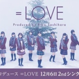『[プロモーション] イコラブ AWA限定ボイストラック配信中！「オリジナルソング6曲＋楽曲についてメンバーコメント6本　ほか」【=LOVE(イコールラブ)】』の画像