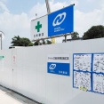 「オートバックス 春日井熊野店」の新築工事が始まってる。オープンは冬頃？（春日井市熊野町）