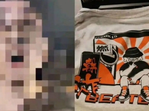 韓国人が「お前それ旭日旗Tシャツだろ！」と因縁をつけ台湾人を暴行！　韓国の反応。