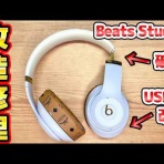 T.のブログ別館