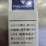 クラウス春行公式ブログ  NEO暗黒儀式のジパング LD版