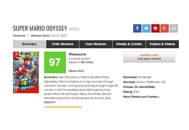 【マリオオデッセイ】メタスコア97点、誰もが認める神ゲー評価に