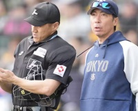 【骨折】高津の足心配やな、骨折してなかったらええけどwwwwww