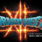 スクエニ公式YouTubeチャンネルさん、ドラクエ関連の非公開動画を8本追加！ついにきてしまうのか・・・！？