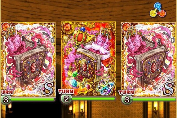 Tukaimaノート 黒猫のウィズ 大魔導士の隠宅 魔道書