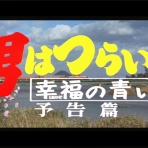 funky_intelligenceのブログ