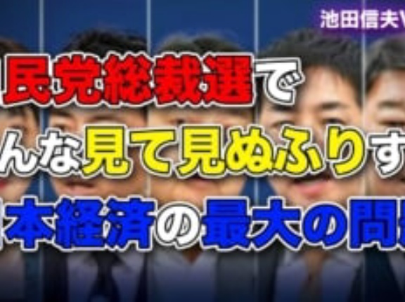 小泉進次郎は小泉純一郎になれるか
