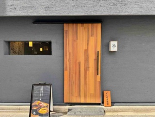 「MENYA NAKAGAWA」系列　池袋「遷（sen）」にて つけ麺