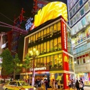 海外「日本のマクドナルドは多層階なのがユニークだ！」日本ならではのマクドナルドの店舗／メニューに対する海外の反応