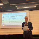 『2025-12-17  第７期：第6回マイクログリッド研究会（対面・WEB）』の画像