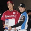 田中将大と斎藤佑樹、どこで差がついたのか…慢心、環境の違い…